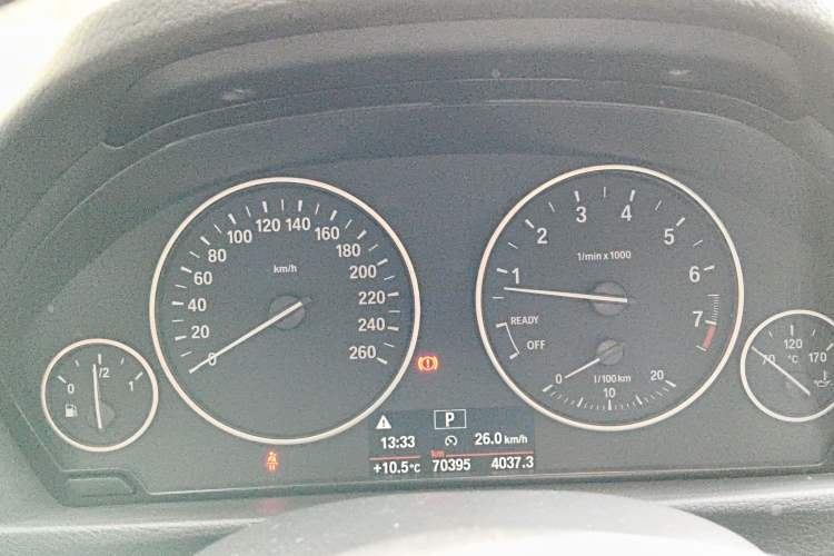 Used BMW 3 Series 2017 320Li Fashion Model
