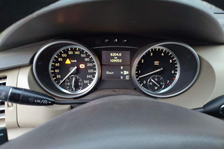 Used Mercedes-Benz R-Class 
