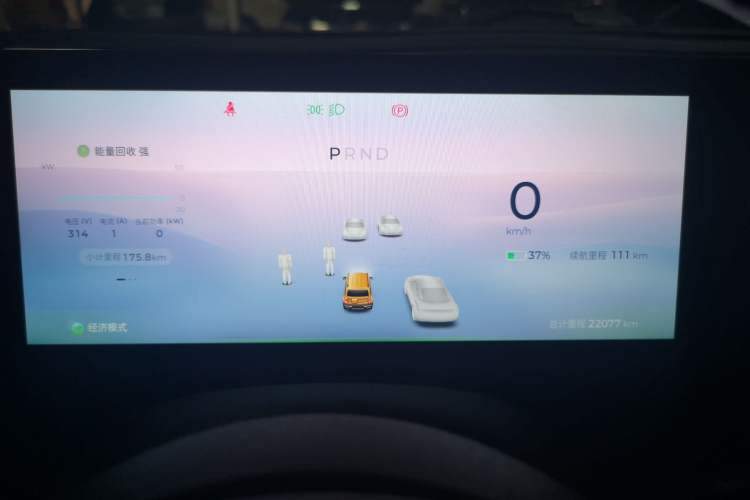 Used Baojun Spark 2023 Intelligent Premium Edition