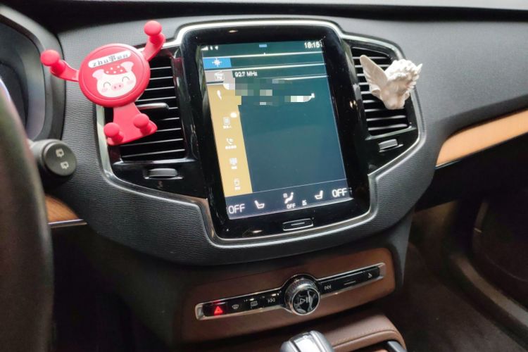 Used Volvo XC90 2020 T6 Zhiyi Luxury 7-Seater