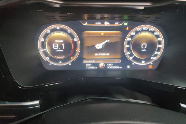 Used Geely Auto Monjaro S 2021 2.0TD Automatic Two-Wheel Drive Lightning Edition