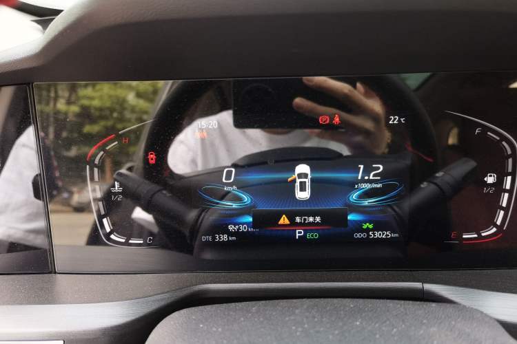 Used CHANGAN CS75 PLUS 2020 1.5T Automatic Prestige Edition
