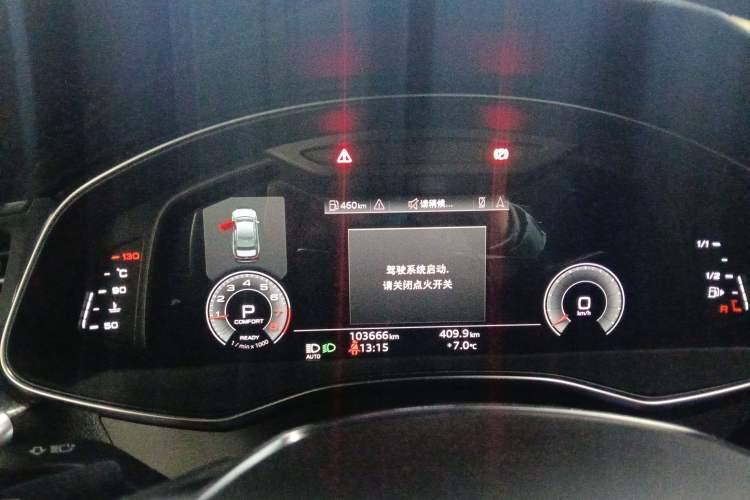 Used Audi A6L 2021 45 TFSI Prestige Dynamic Edition
