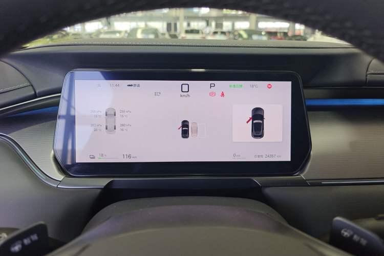 Used BYD Song L EV 2025 Intelligent Driving Version 662 km LiDAR Excellence Edition Instrument Cluster