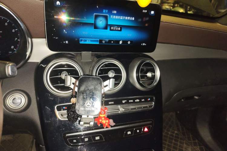 Used Mercedes-Benz GLC 2020 Facelifted GLC 260 L 4MATIC Dynamic Edition Audio And AC Panel