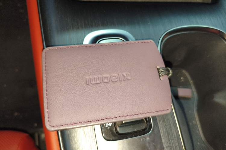 Used Xiaomi Auto SU7 2024 Rear-Drive Long-Range Intelligent Driving Version Vehicle Key