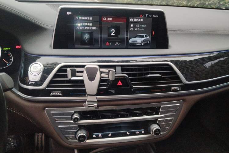 Used BMW 7 Series 2018 730Li Leading Model M Sport Package