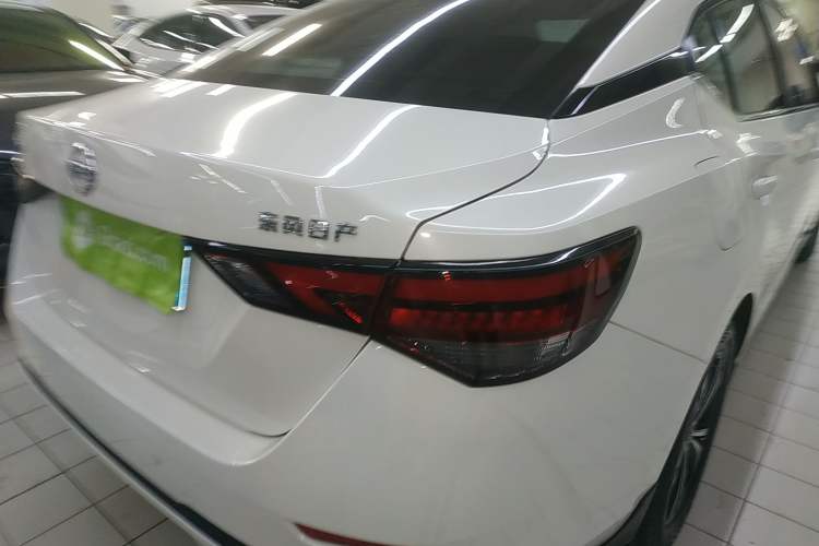 Used Nissan Sylphy 2022 1.6L XL CVT Enjoyment Edition