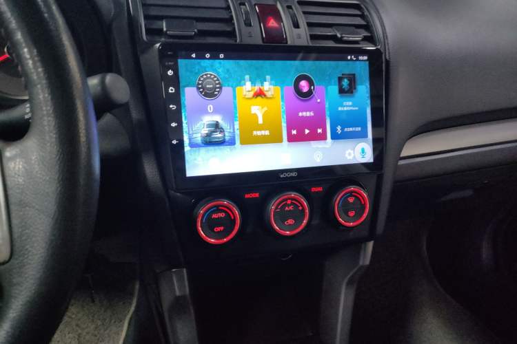 Used Subaru Forester 2013 2.5i Automatic Luxury Edition
