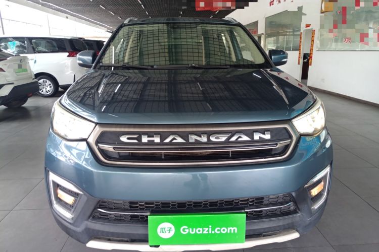 Used CHANGAN CS55 2017 1.5T Automatic Colorful Edition Front