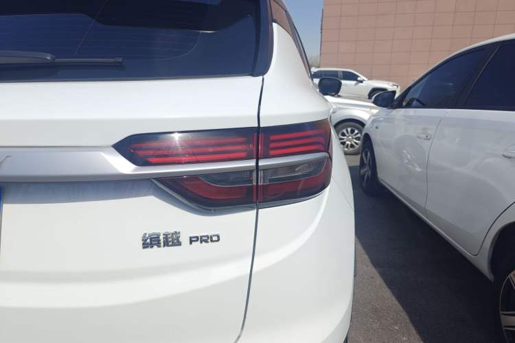 Used Geely Auto Coolray 2020 PRO 240T DCT Hunter