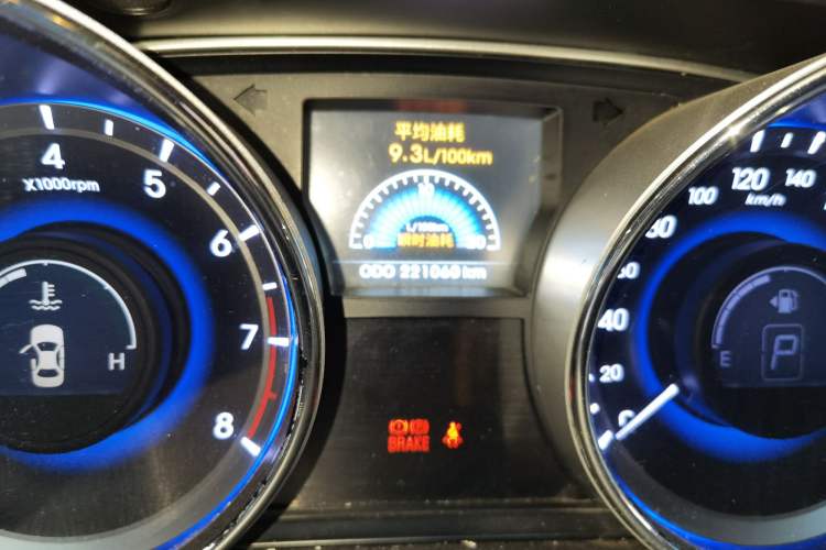 Used Hyundai Sonata 2013 2.0L Automatic Prestige Edition