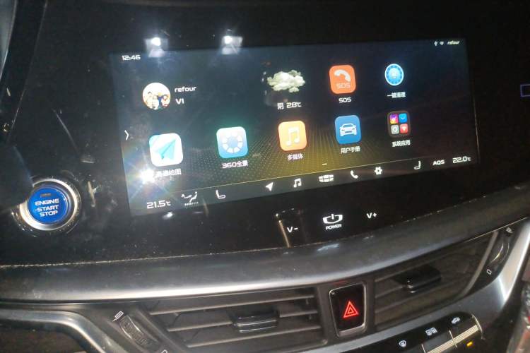 Used Geely Auto Emgrand GT New Energy 2018 1.5T PHEV Yao Ling Edition Audio And AC Panel