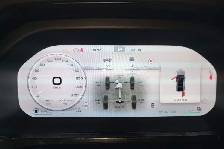 Used Tank 400 New Energy 2024 Hi4-T Off-Road Edition