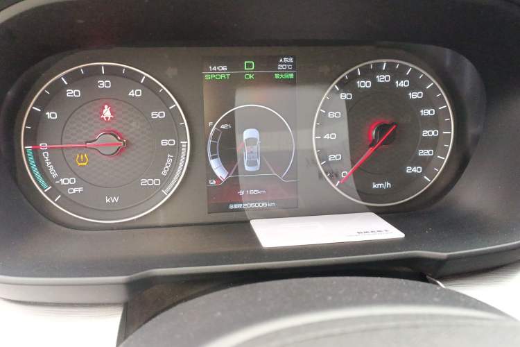 Used BYD Qin New Energy 2019 Travel Edition
