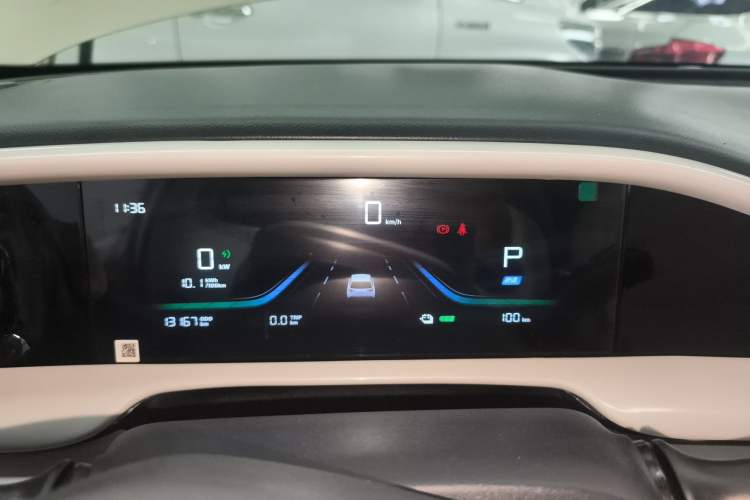 Used Geely Galaxy Geome 2025 310km Youth Edition Instrument Cluster