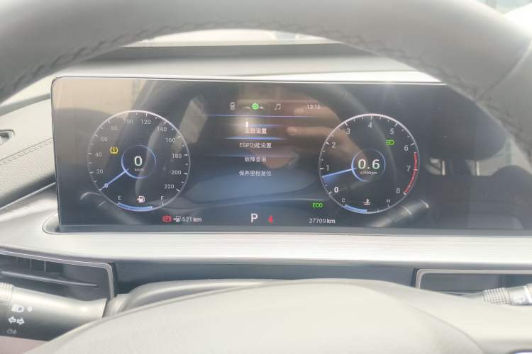 Used Chery Tiggo 7 2024 1.5T CVT Luxury Edition