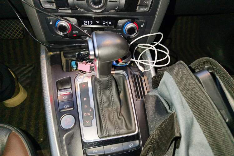 Used Audi Q5 2017 40 TFSI Technology Edition Gear Lever