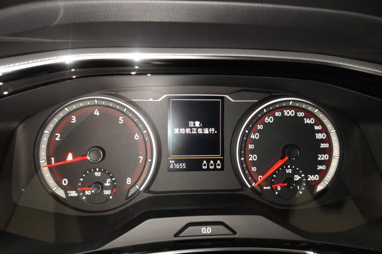 Used Volkswagen Tayron 2020 330TSI Two-Wheel Drive Luxury Smart Connectivity Version
