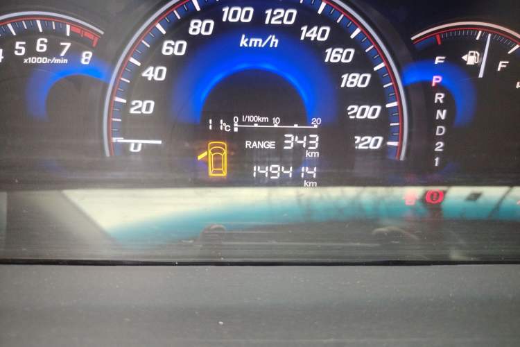 Used Honda Elysion 2012 2.4L VTi-S Prestige Edition Odometer Close Up