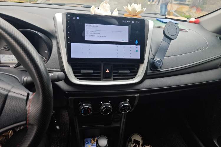 Used Toyota YARiS L Zhi Xiang 2021 1.5L CVT Leading Edition
