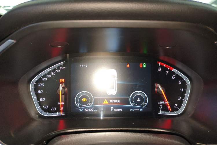 Used Changan CS75 2020 280T Automatic Smart Edition China VI
