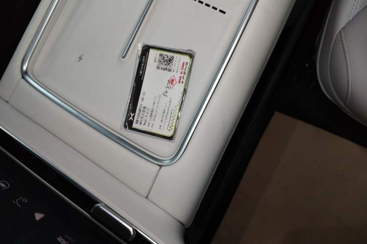 Used XPeng G6 2025 625 Long-Range Max Flagship Edition
