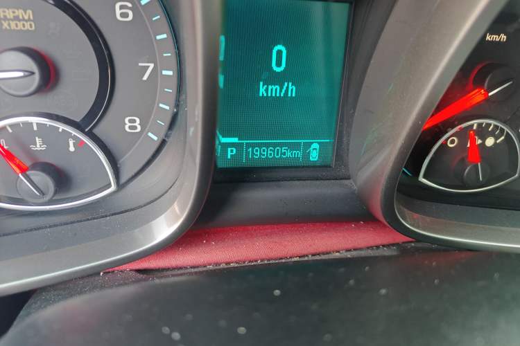 Used Chevrolet Malibu 2013 2.0L Automatic Luxury Edition