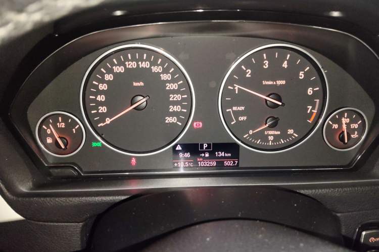 Used BMW 3 Series GT 2017 320i Sport Edition
