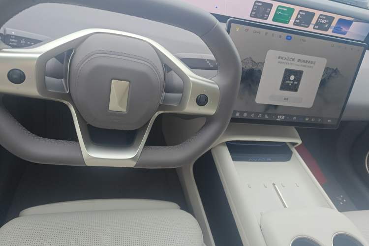 Used Avatr 06 2025 Pro Range-Extended Edition Gear Lever