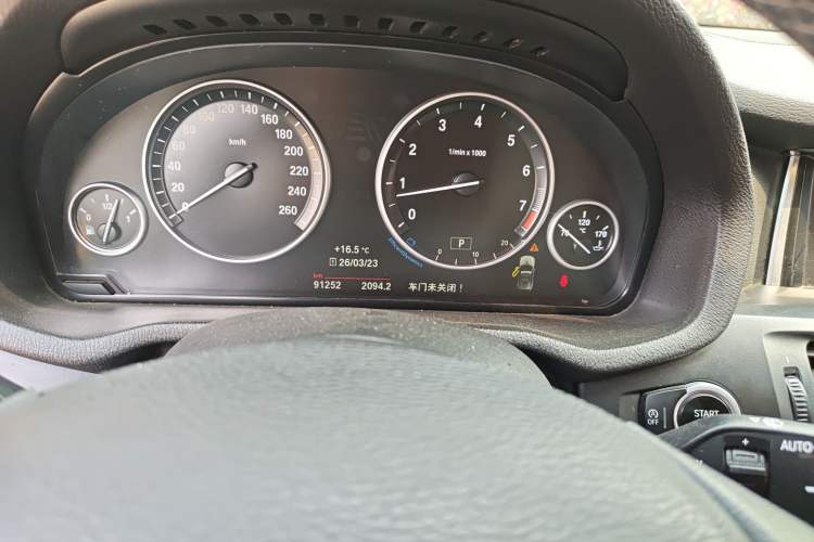 Used BMW X3 2016 sDrive20i
