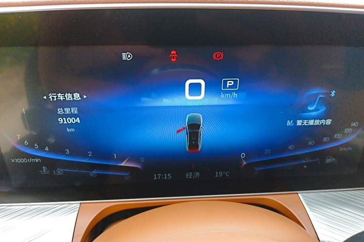 Used Hongqi H9 2020 2.0T Smart Connect Flagship Edition
