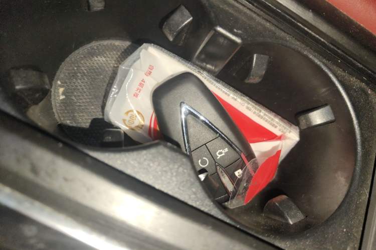 Used Changan CS75 PLUS 2021 1.5T Automatic Prestige Model
