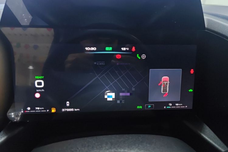 Used Haval Raptor New Energy 2024 Hi4 145 Cross-Over Edition Instrument Cluster