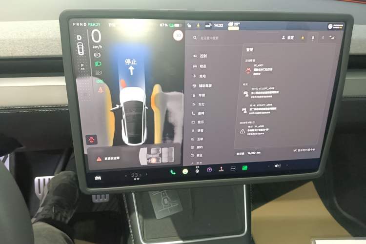 Used Tesla Model Y 2025 Long-Range All-Wheel-Drive Version