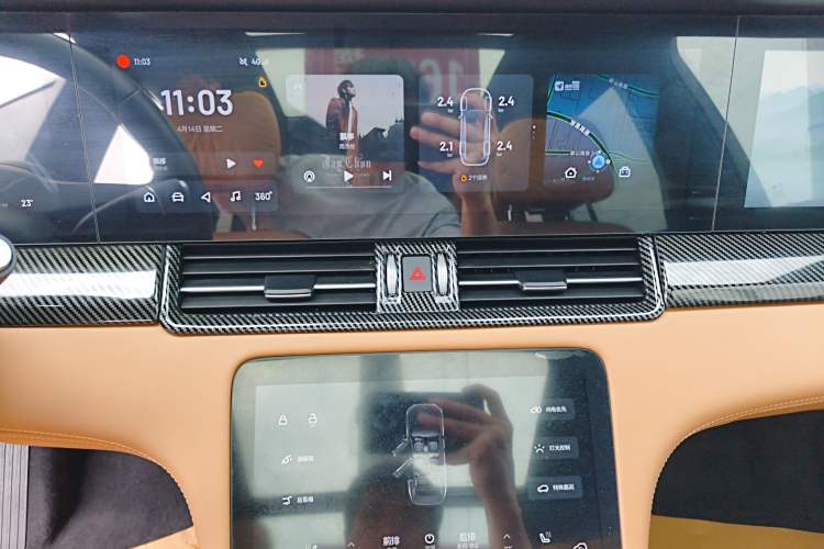 Used Li Auto ONE 2021 Extended-Range 6-Seater Version Audio And AC Panel