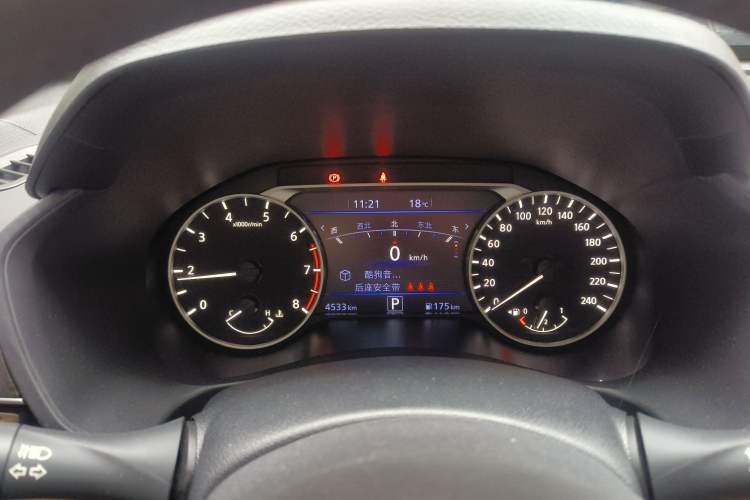 Used Nissan Teana 2022 2.0L XL-TLS Enjoyment Edition