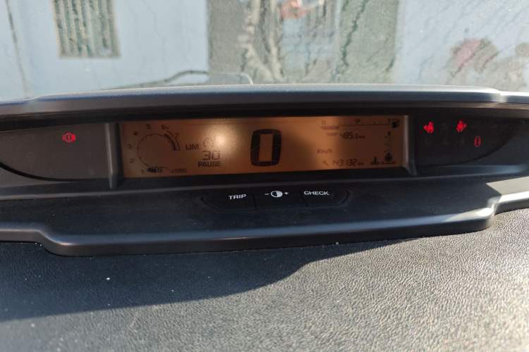 Used Citroen C-Quatre 2013 Sedan 1.6L Manual - Prestige Model