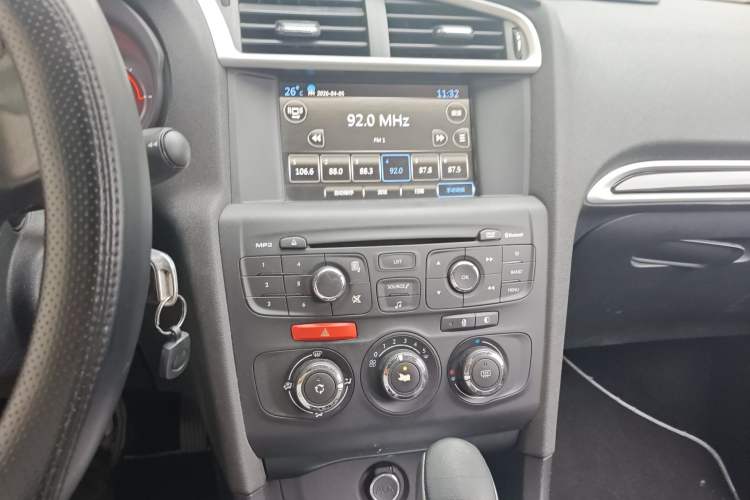 Used Citroen C4L 2015 1.2T Automatic Luxury Edition Audio And AC Panel