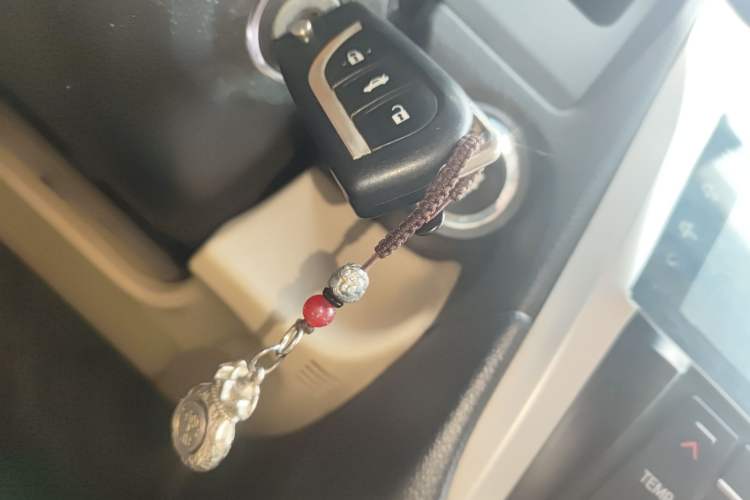 Used Toyota Camry 2015 2.0G Premier Edition Vehicle Key