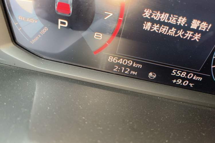 Used Audi Q3 2021 35 TFSI Fashion Dynamic Model