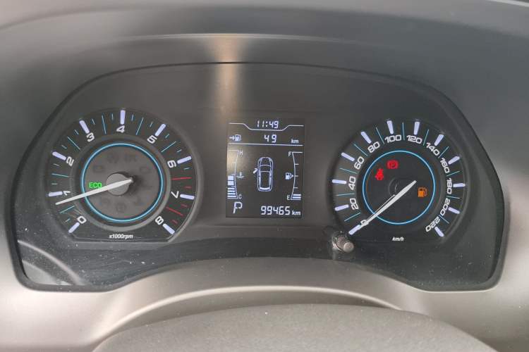 Used Chery Tiggo 3 2016 1.6L CVT Fashion Edition Instrument Cluster