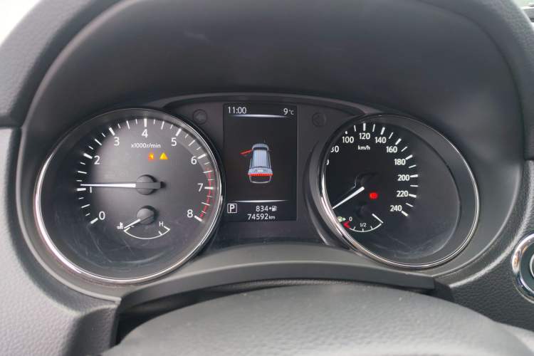 Used Nissan X-Trail 2020 2.0L XL ITS CVT 2WD SmartConnect Comfort Edition