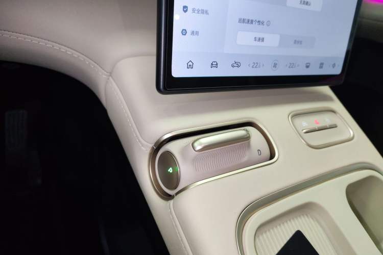 Used Nio ES6 2023 75 kWh
