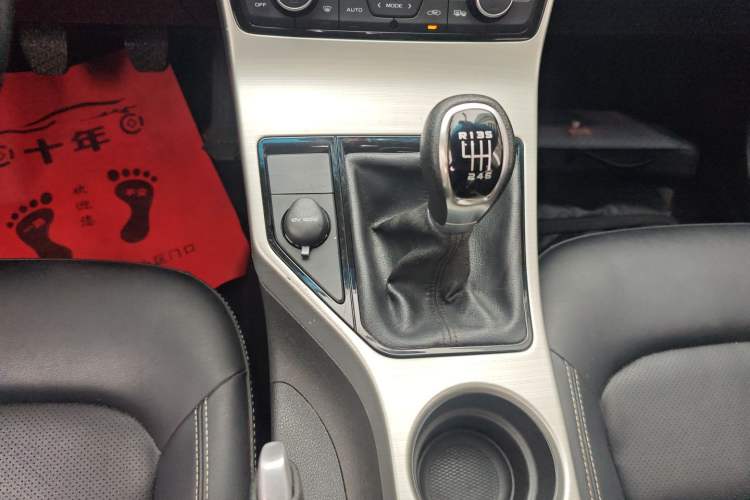 Used Geely Auto Emgrand GL 2017 1.3T Manual Elite Model
