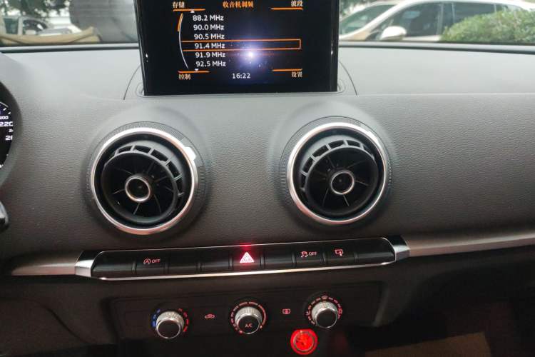 Used Audi A3 2016 Sportback 35 TFSI Ambition Edition
