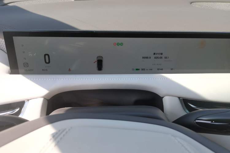 Used IM LS7 2023 90 kWh Elite Rear-Drive Version Instrument Cluster