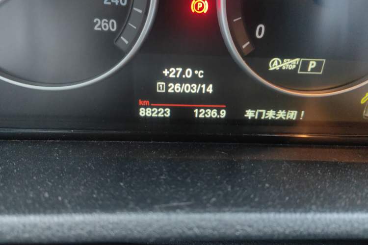 Used BMW X3 2016 sDrive20i
