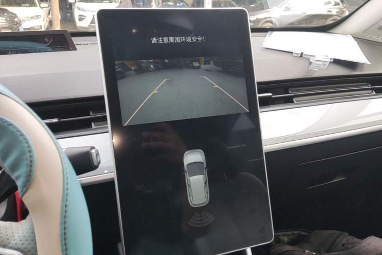 Used NETA AYA 2023 401 Lite Audio And AC Panel