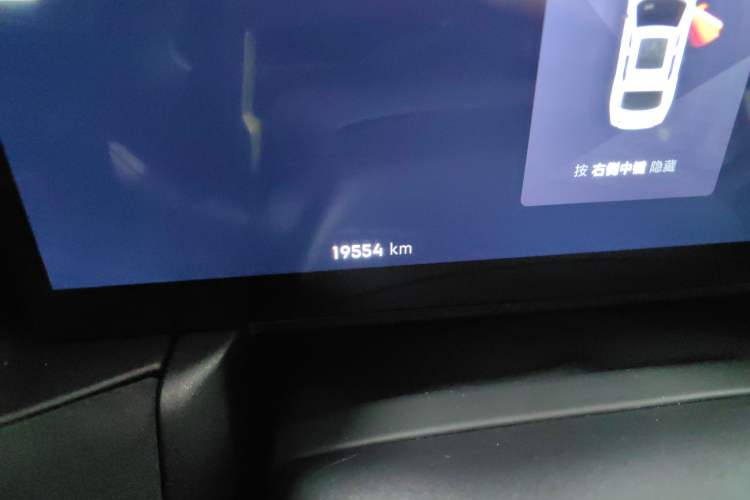 Used Lynk & Co 03 2025 03+ 2.0TD Automatic Performance Package
